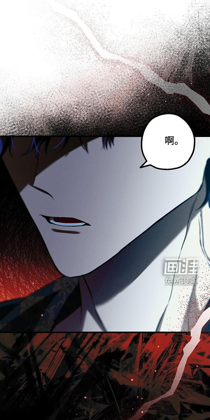 第56章：心意