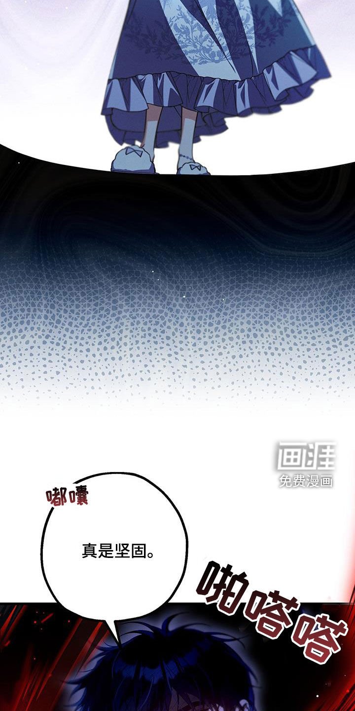 第56章：心意