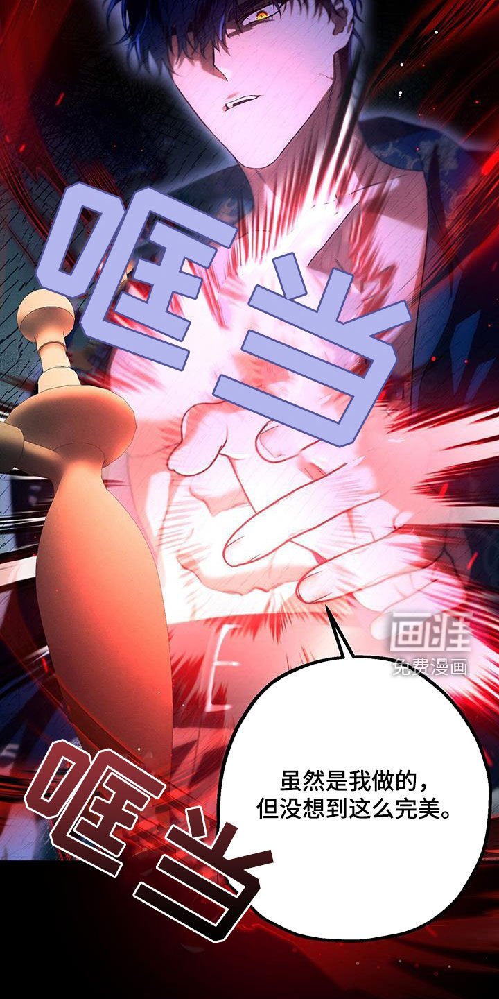 第56章：心意