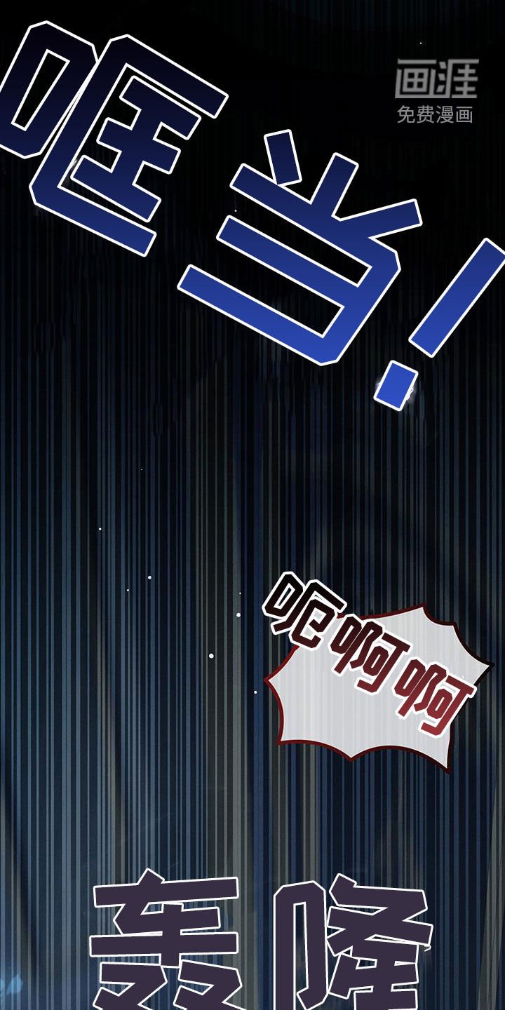 第56章：心意