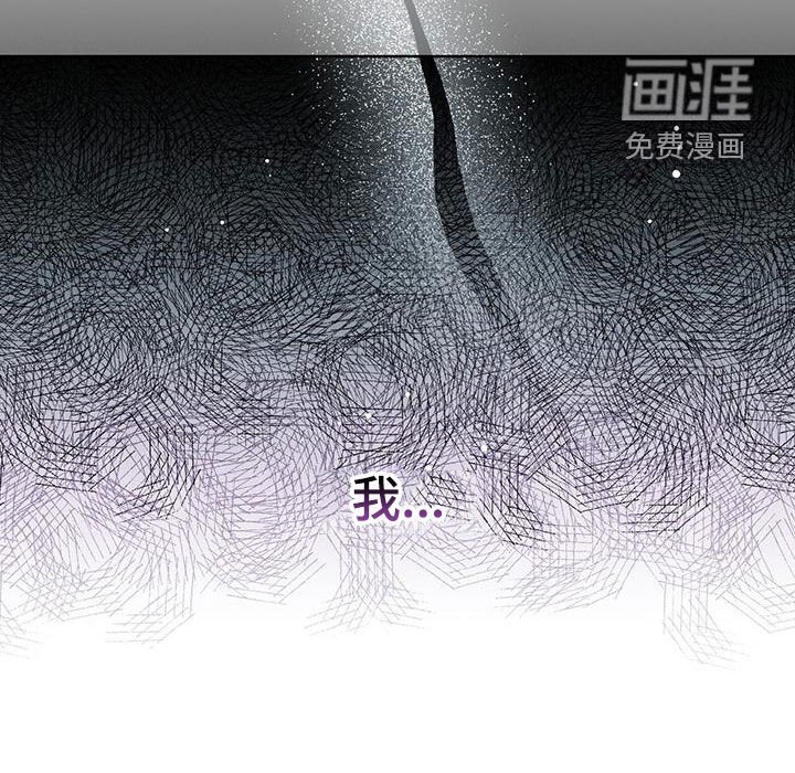 第56章：心意