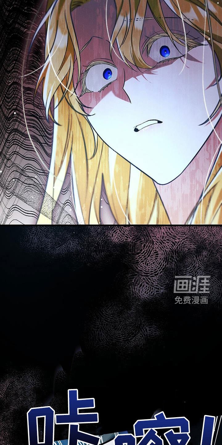 第57章：这是梦吗