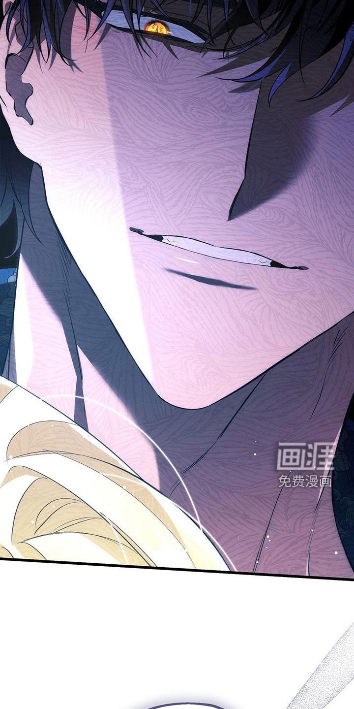 第57章：这是梦吗