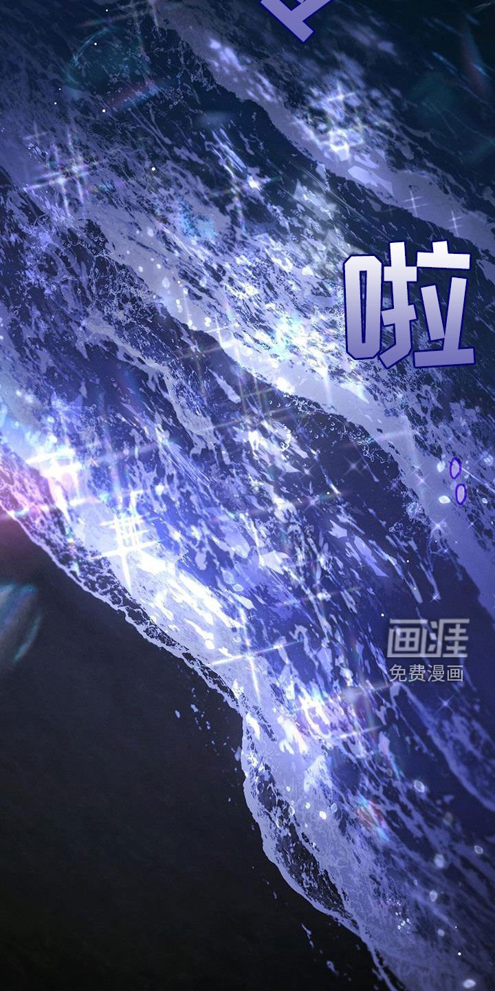第57章：这是梦吗