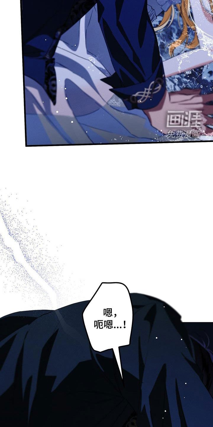 第57章：这是梦吗