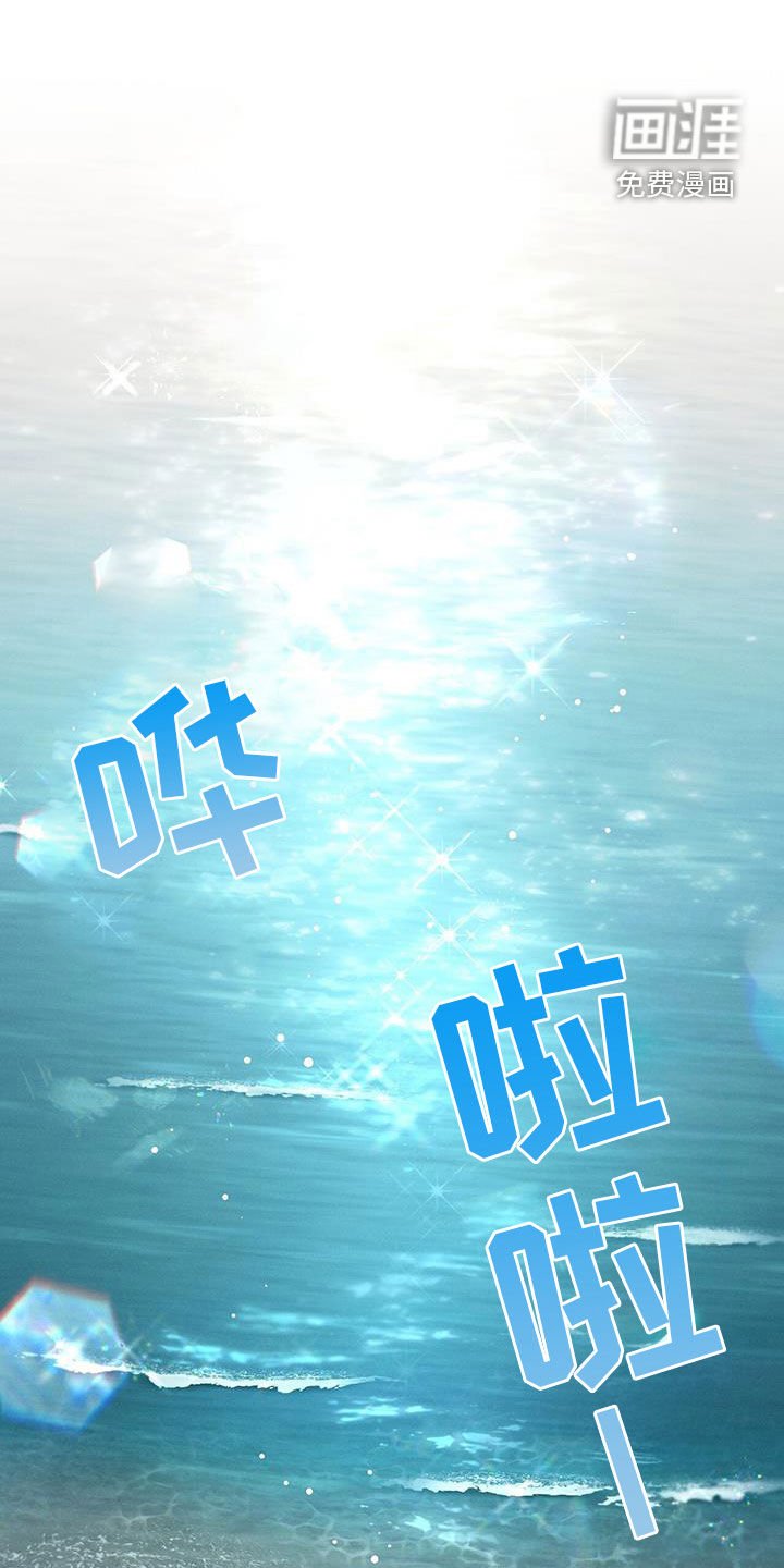 第58章：清醒