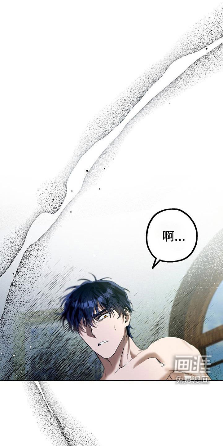 第58章：清醒