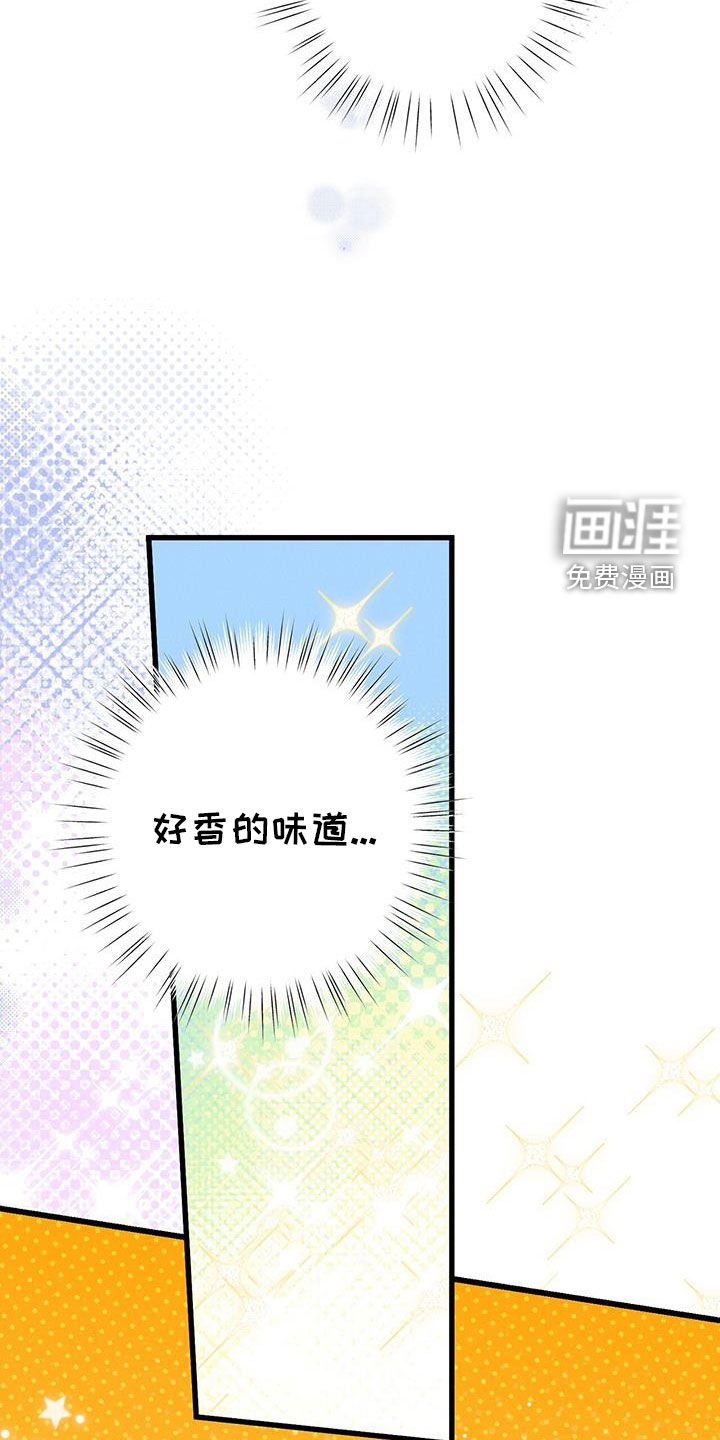 第58章：清醒