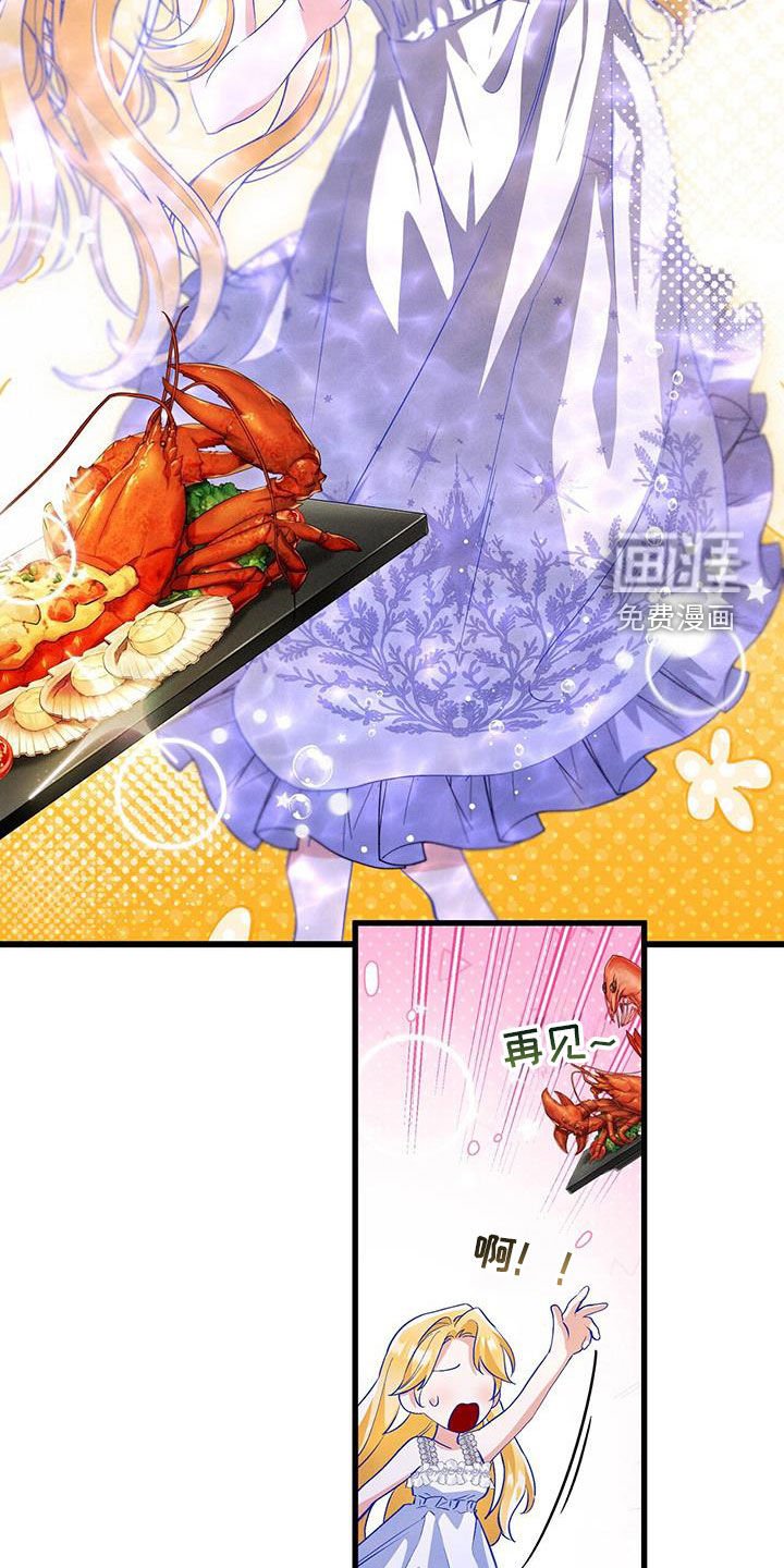 第58章：清醒