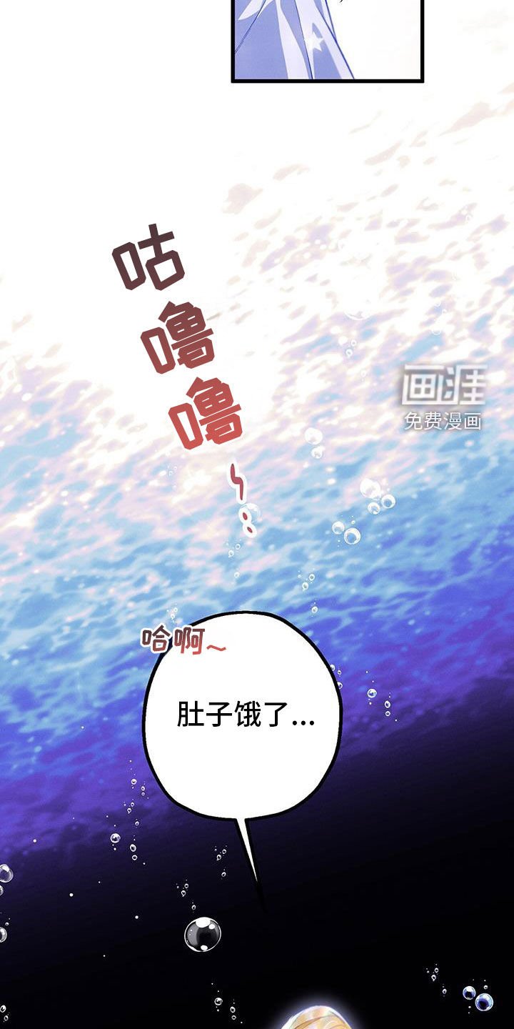 第58章：清醒