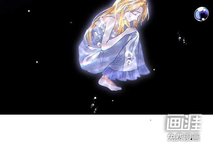第58章：清醒