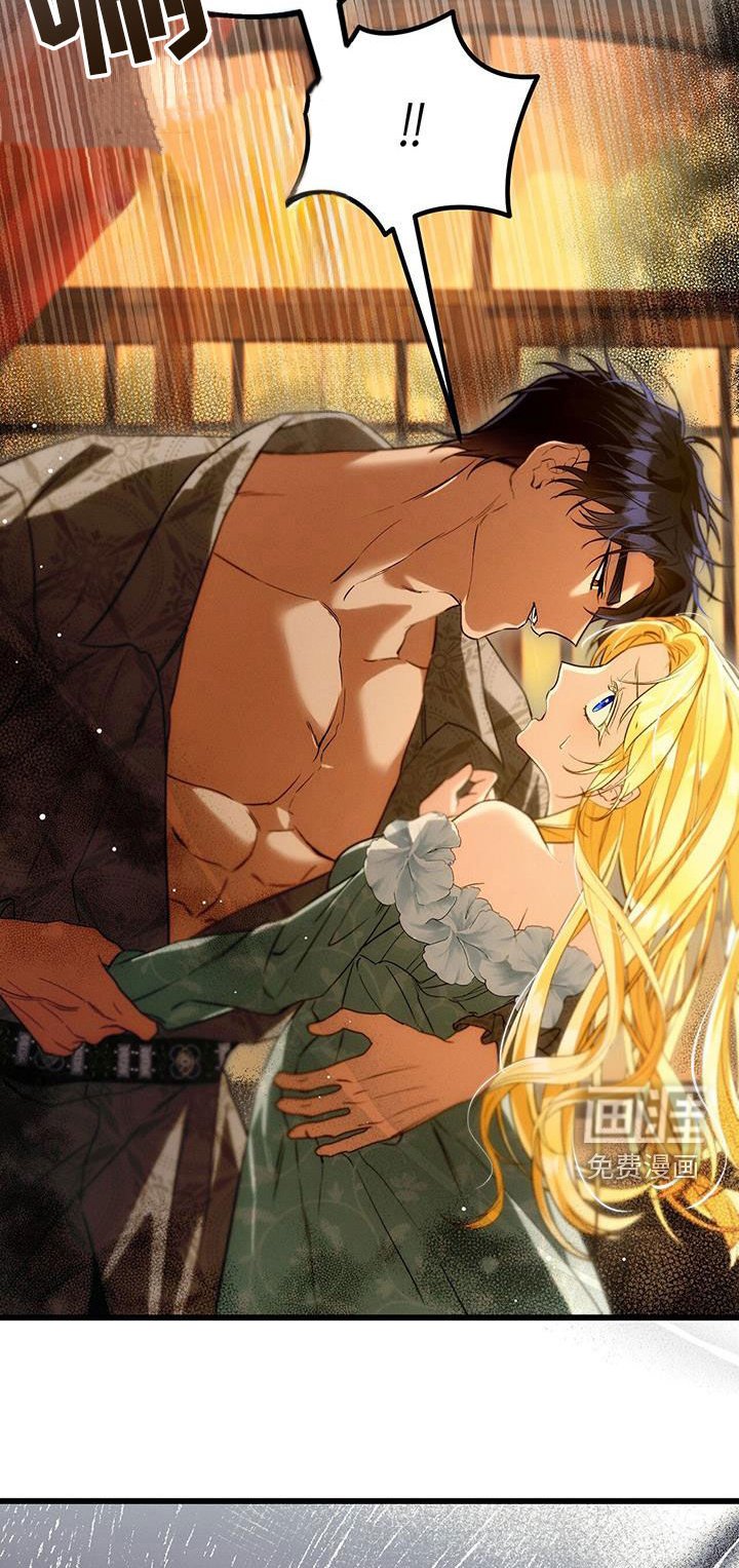 第59章：妖精