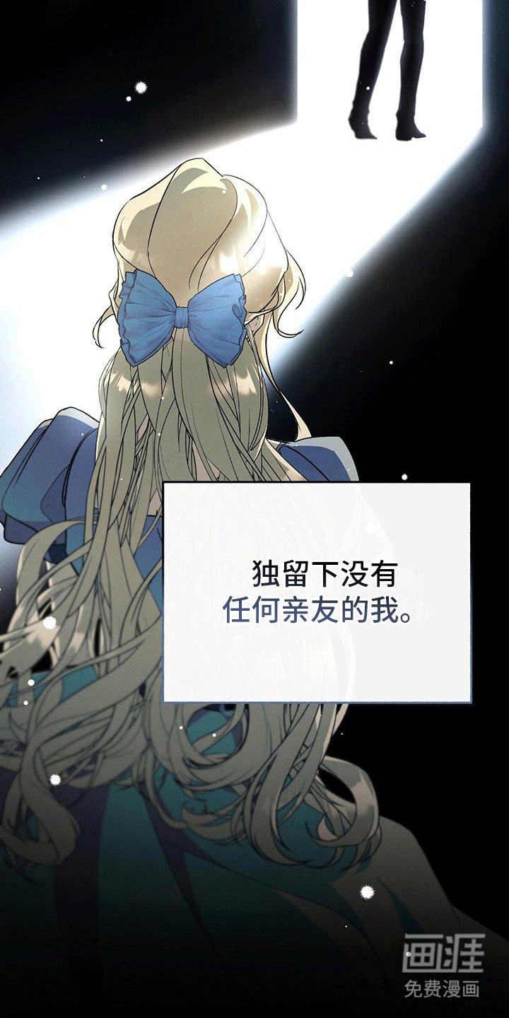 第6章：德拉