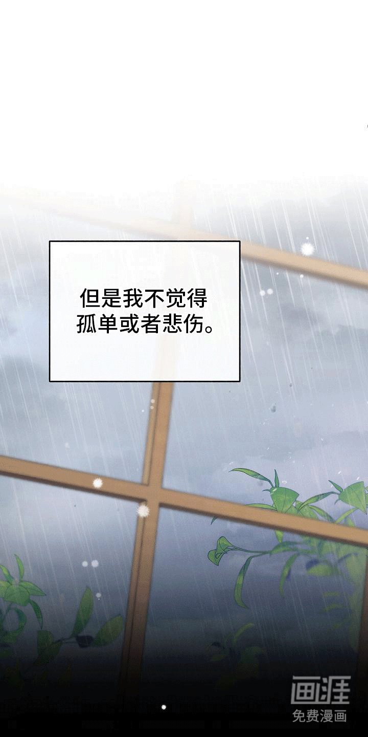 第6章：德拉