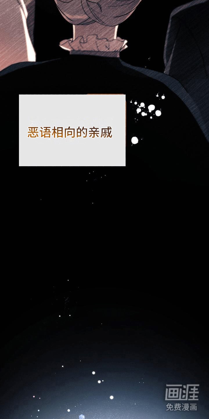 第6章：德拉