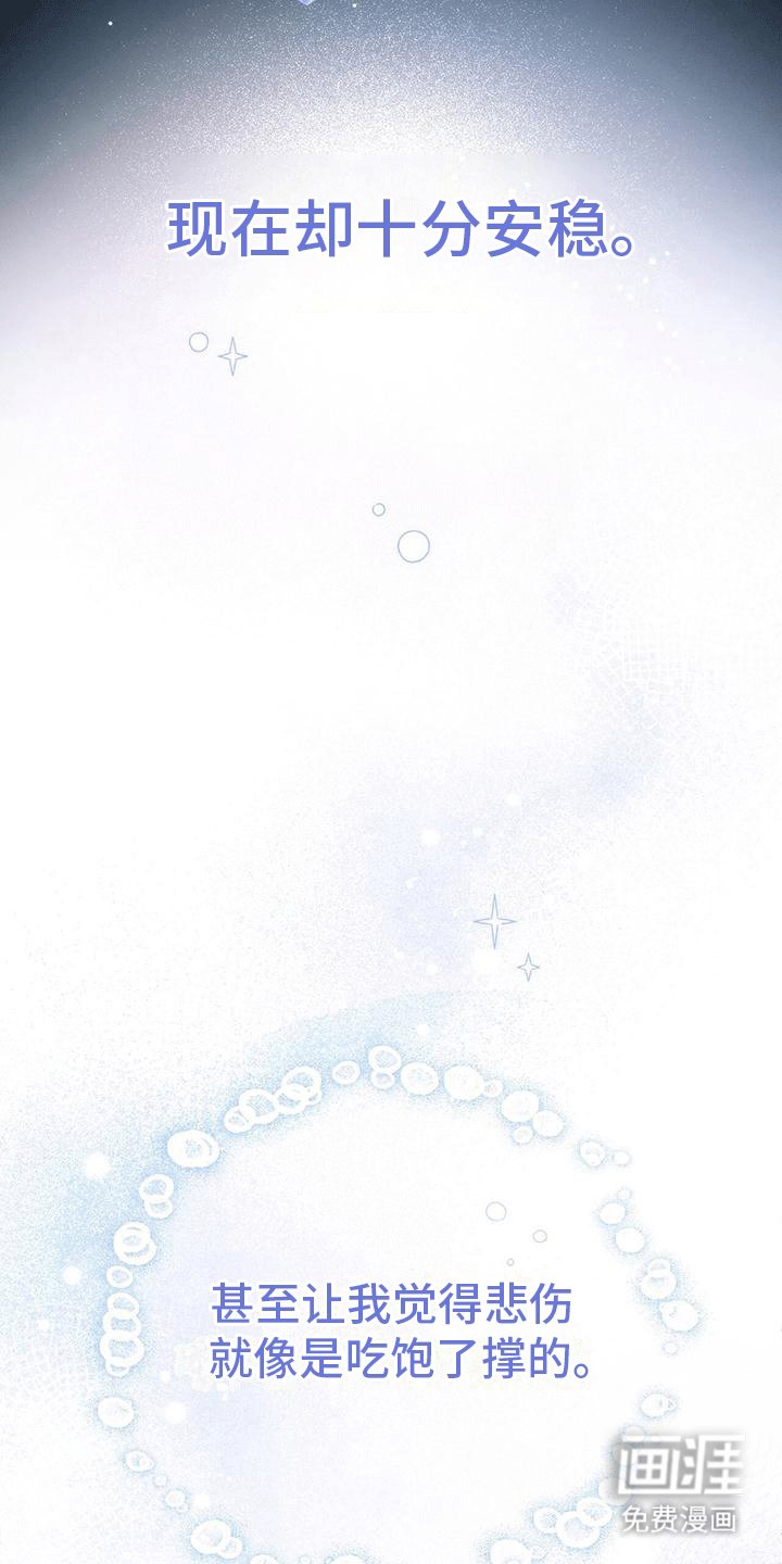 第6章：德拉