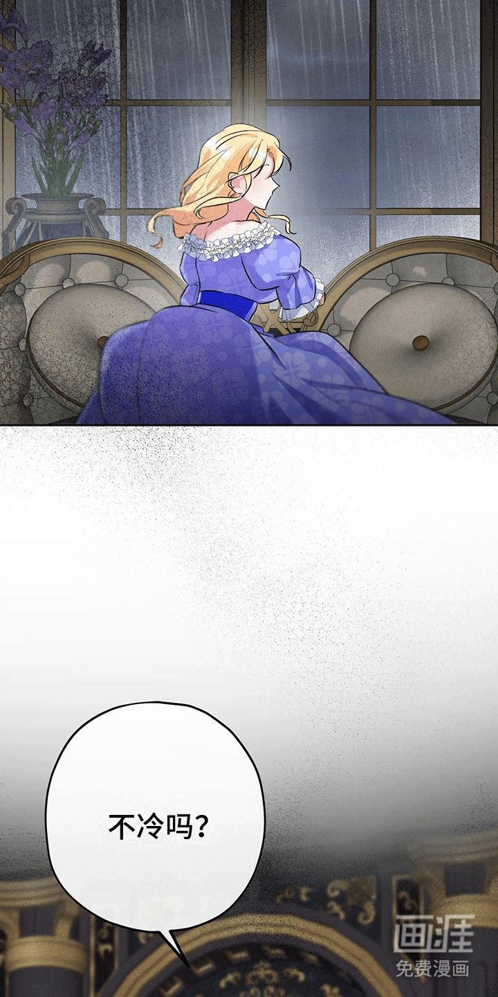 第6章：德拉
