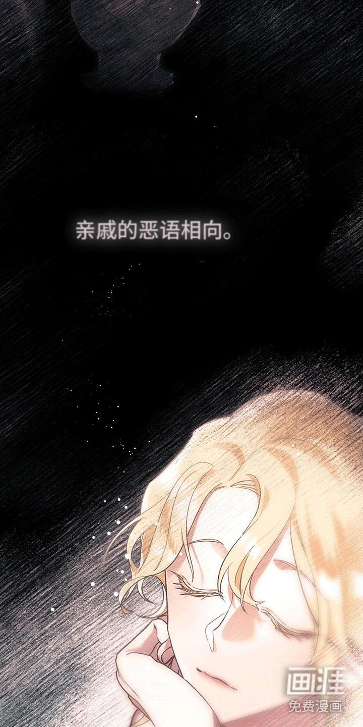第6章：德拉