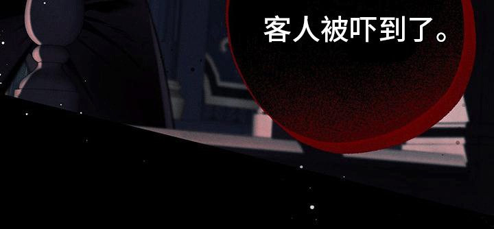 第6章：德拉