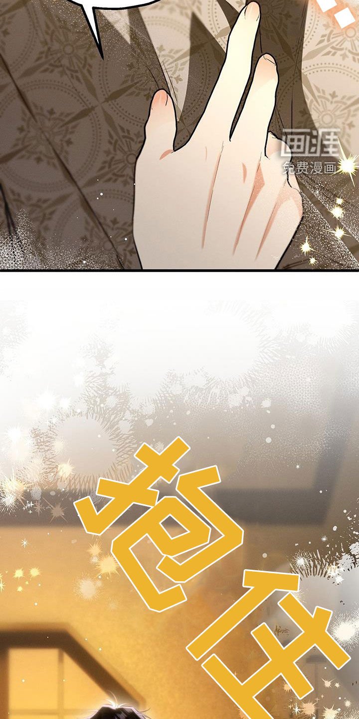 第60章：我好累