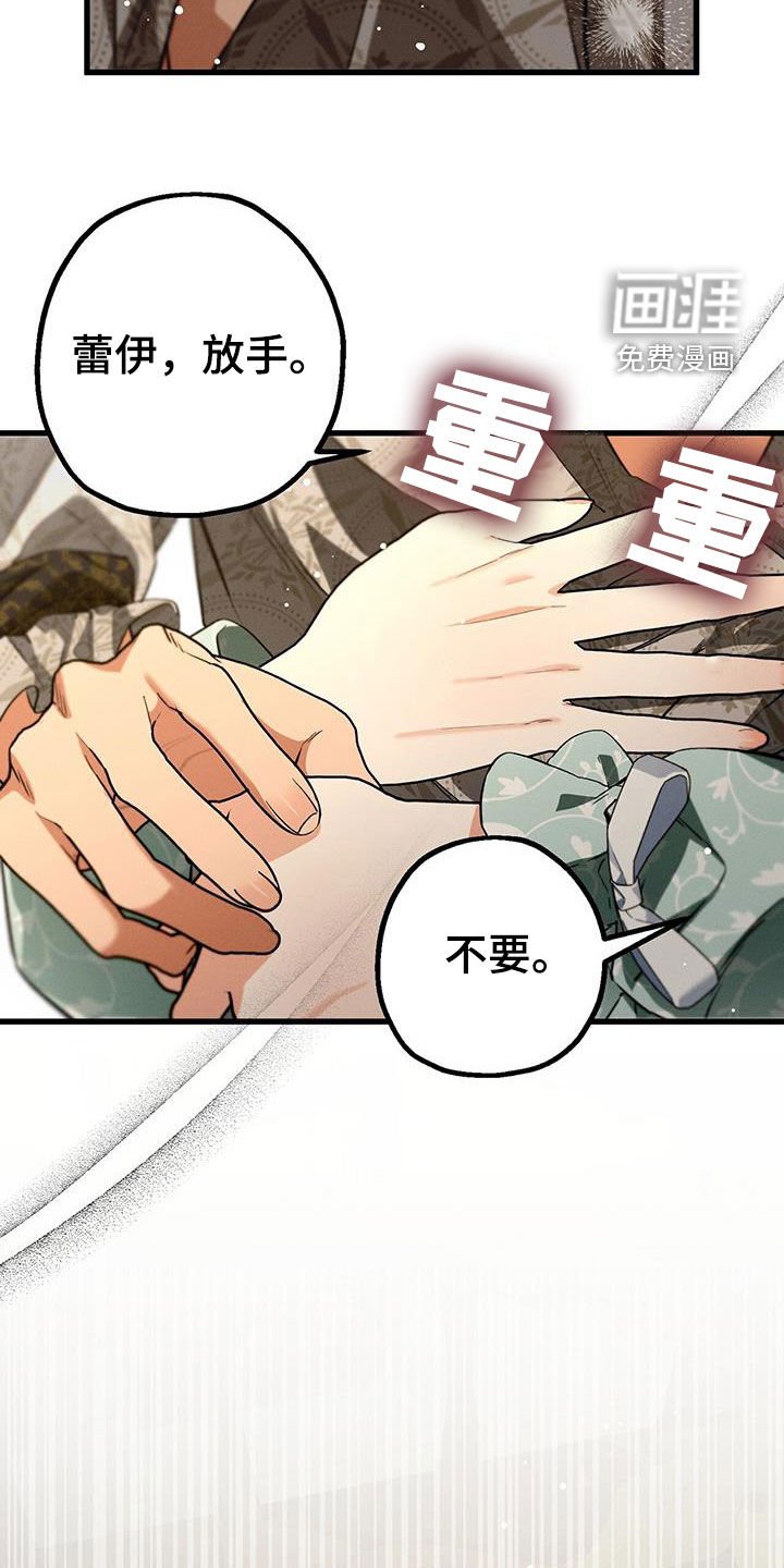 第60章：我好累