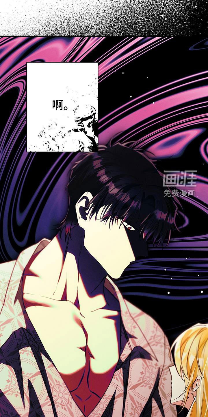 第60章：我好累