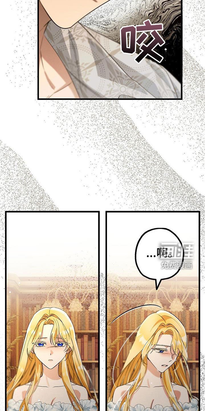 第60章：我好累