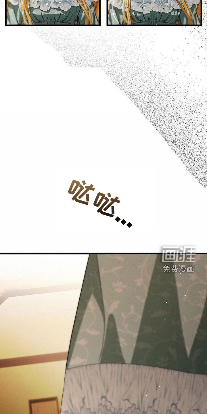 第60章：我好累