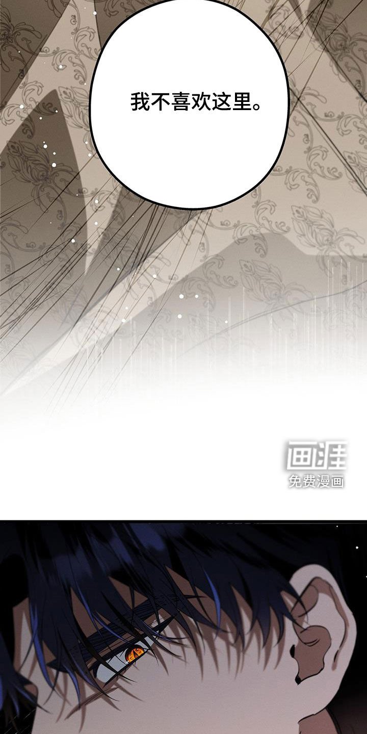 第60章：我好累