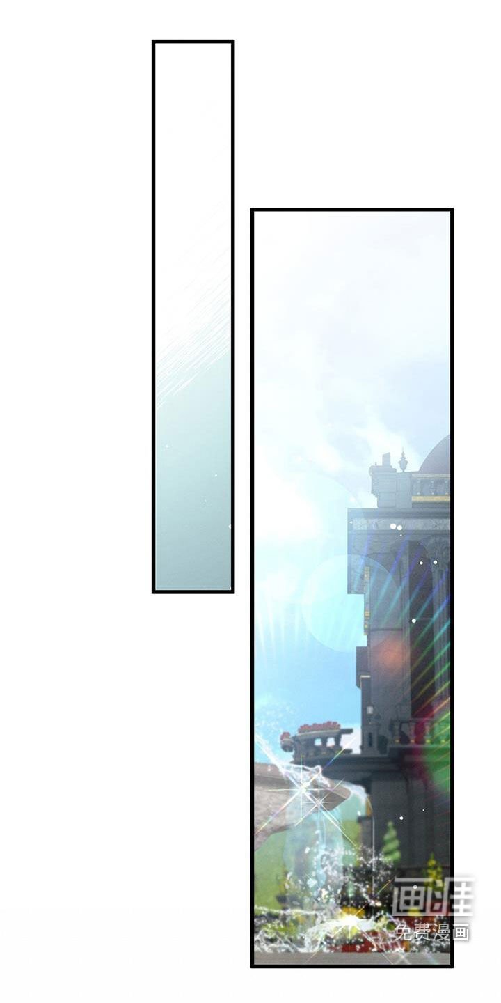 第61章：争吵