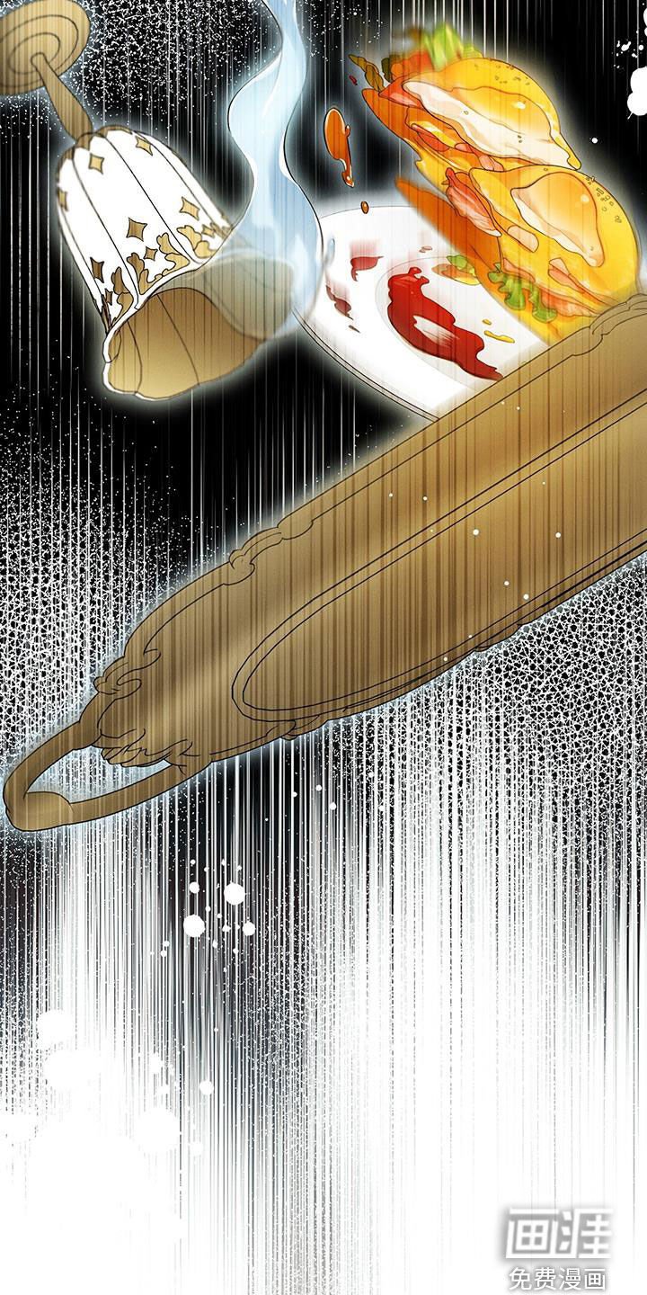第61章：争吵