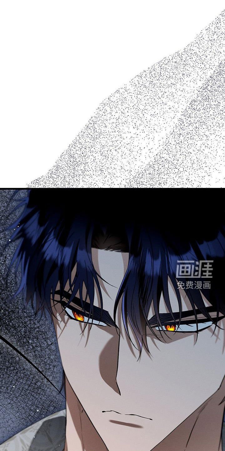 第61章：争吵