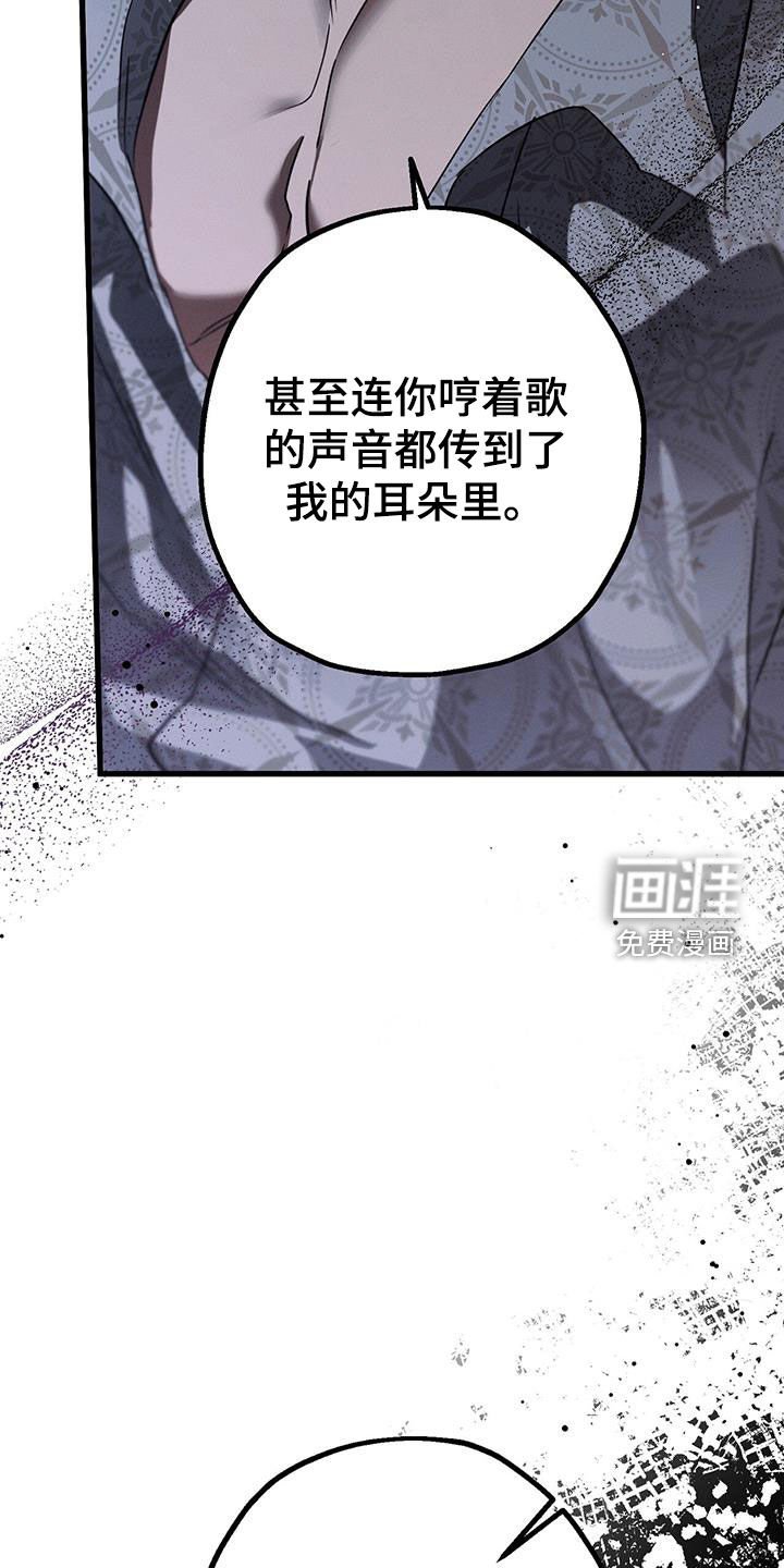 第63章：得做点什么