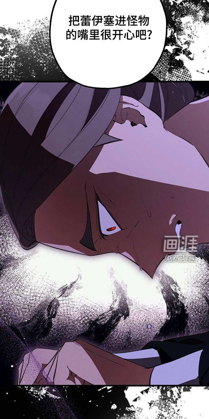 第63章：得做点什么