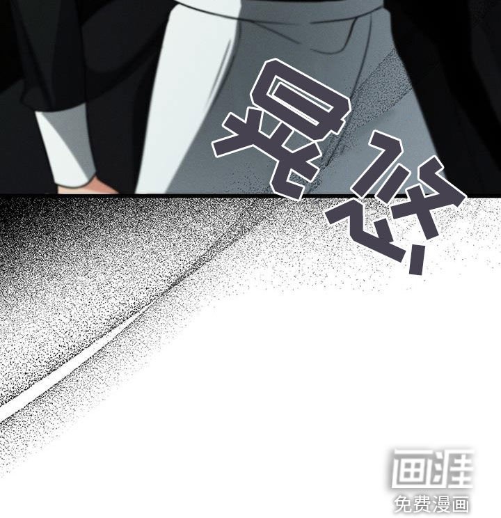 第63章：得做点什么