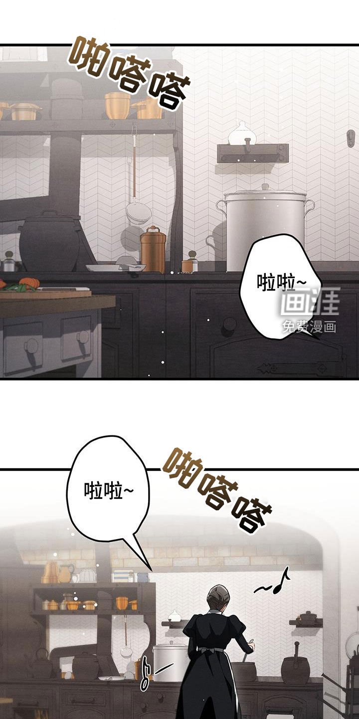 第64章：要怎么放弃