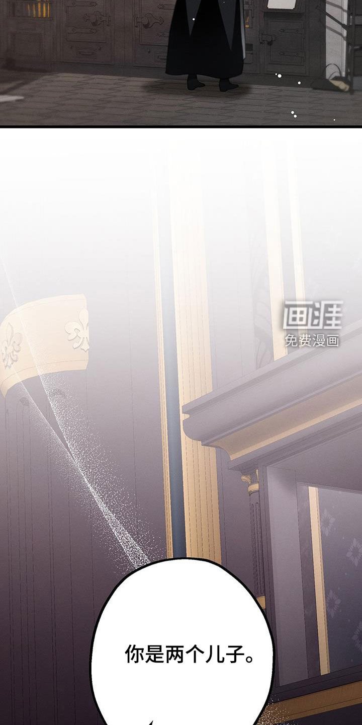 第64章：要怎么放弃
