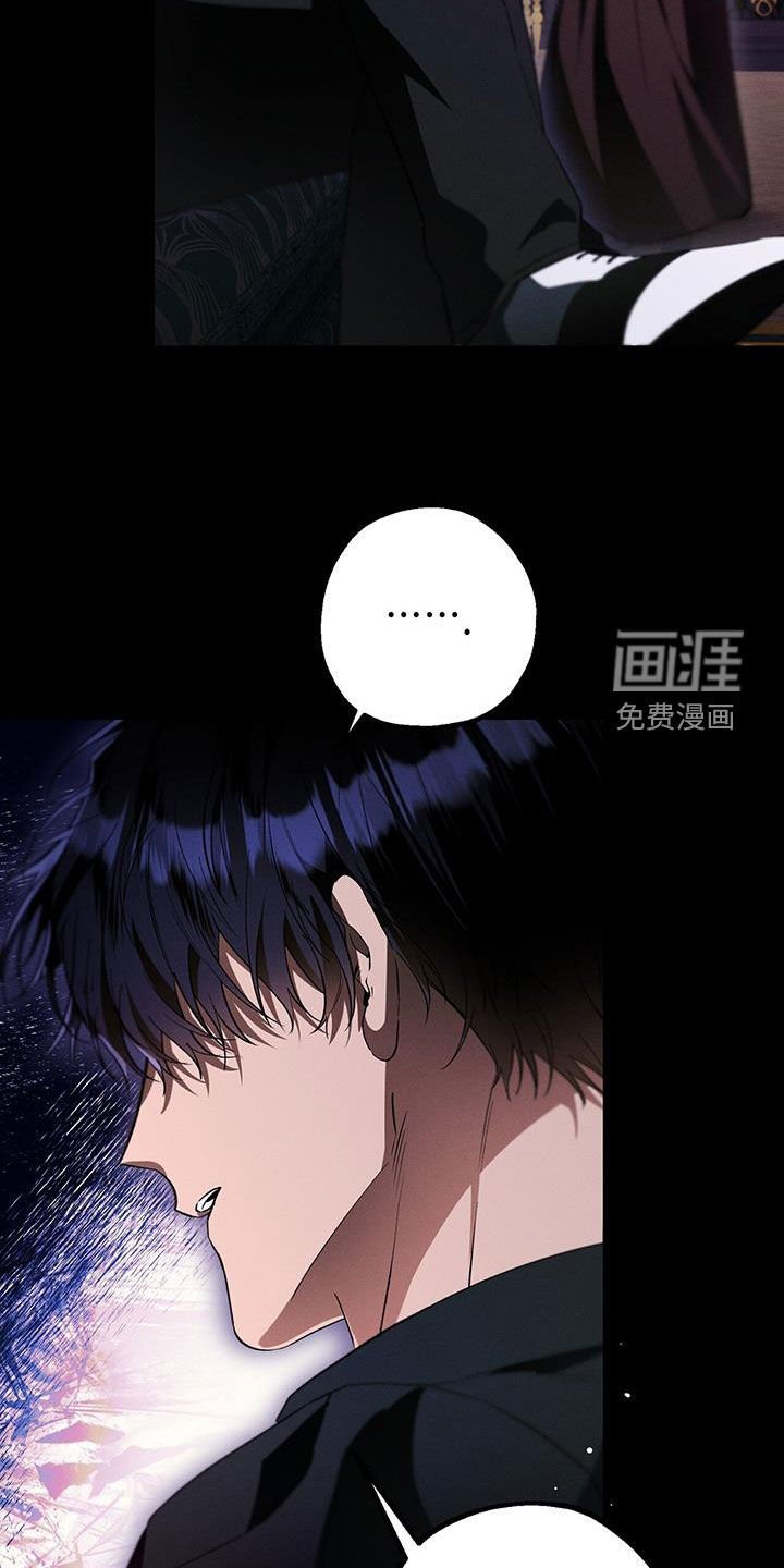 第64章：要怎么放弃
