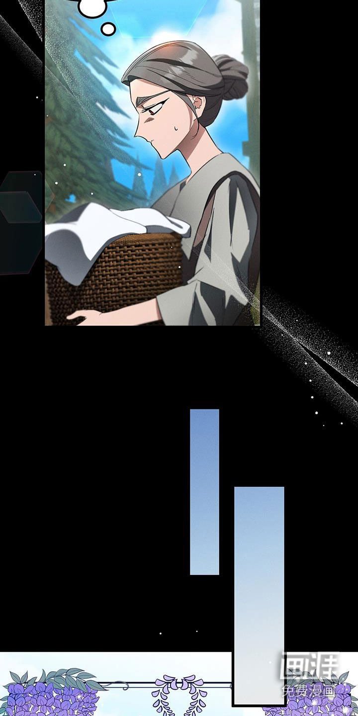 第64章：要怎么放弃