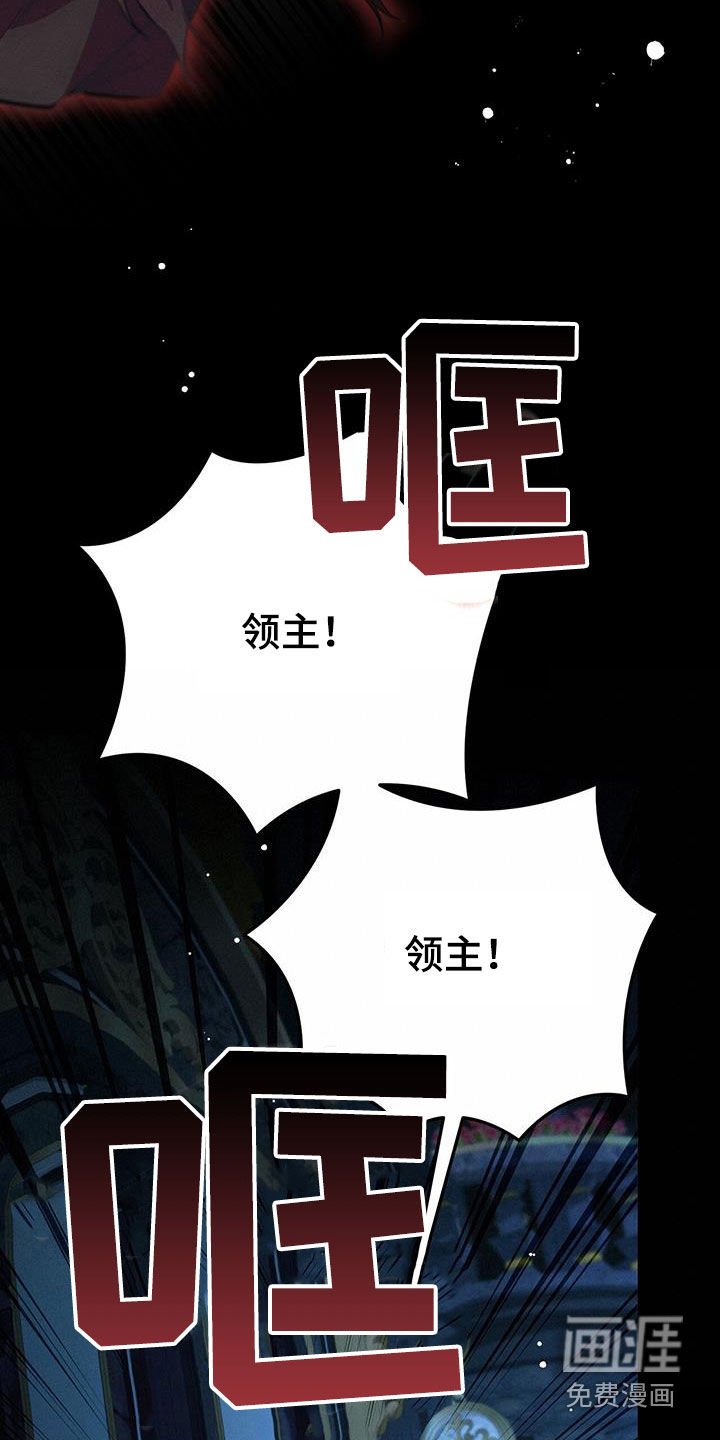 第64章：要怎么放弃