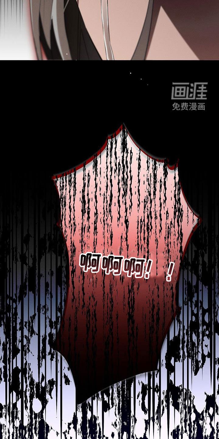 第64章：要怎么放弃