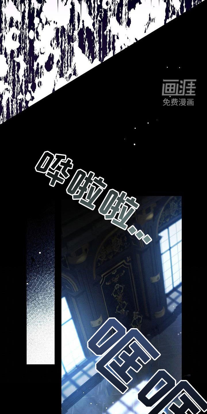 第64章：要怎么放弃