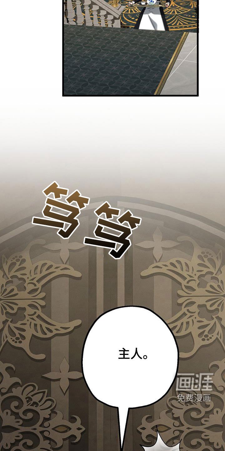 第64章：要怎么放弃