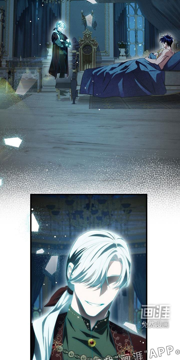 第66章：答案