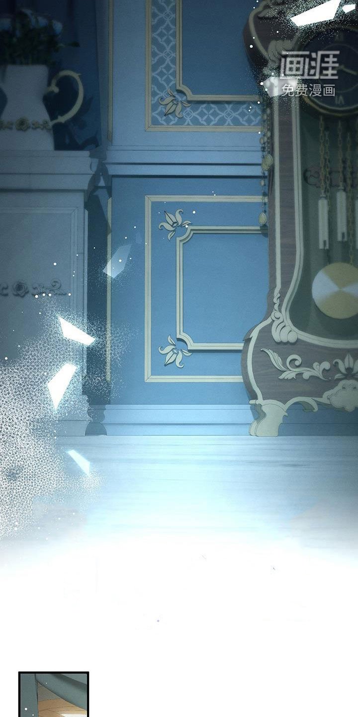第66章：答案