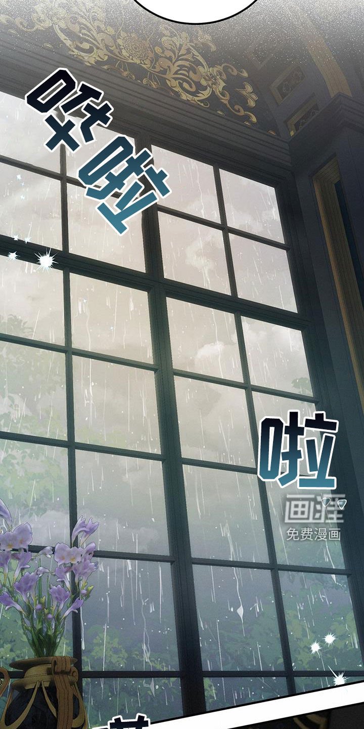 第66章：答案