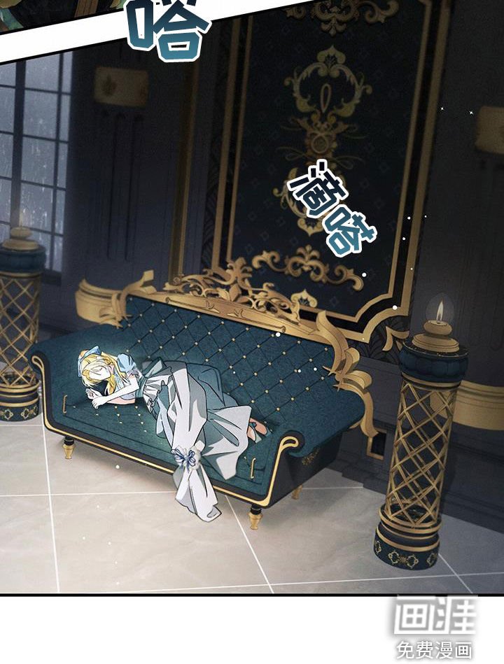 第66章：答案