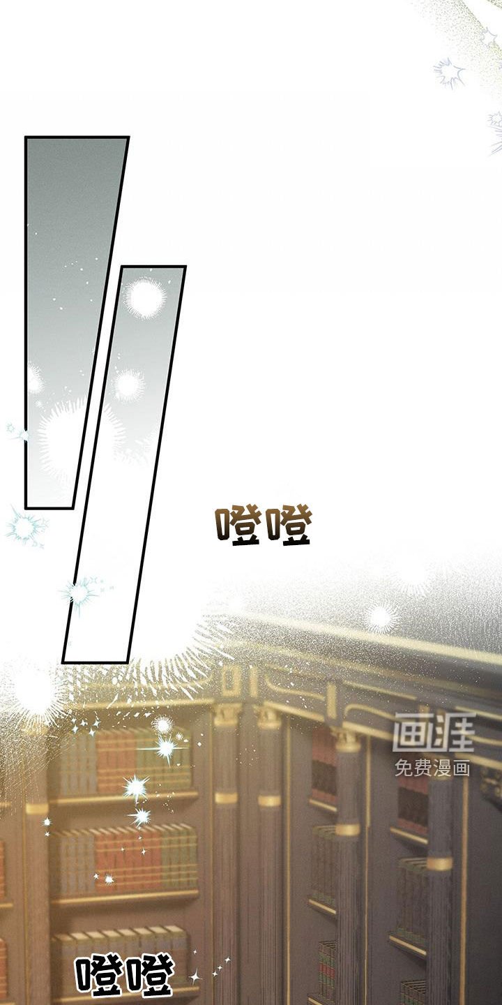 第67章：我等你