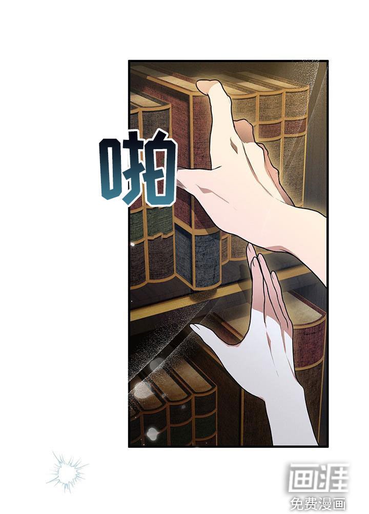 第67章：我等你