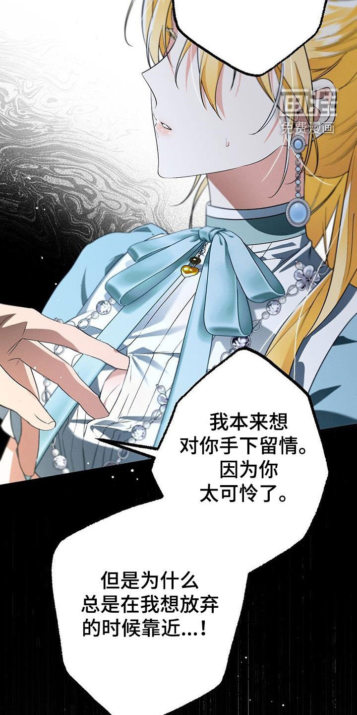 第67章：我等你